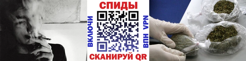 БУТИРАТ бутик  купить закладку  Маркс 