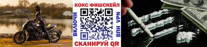 КОКАИН VHQ  Маркс 
