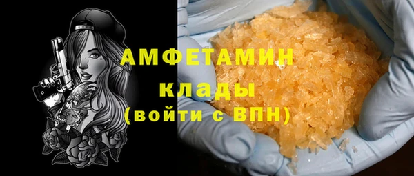 кокаин VHQ Белоозёрский