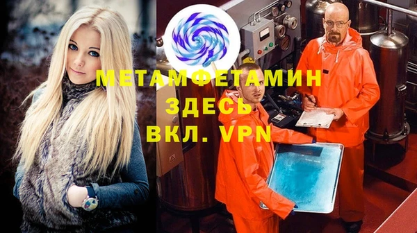 mix Белокуриха