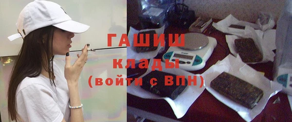 кокаин VHQ Белоозёрский