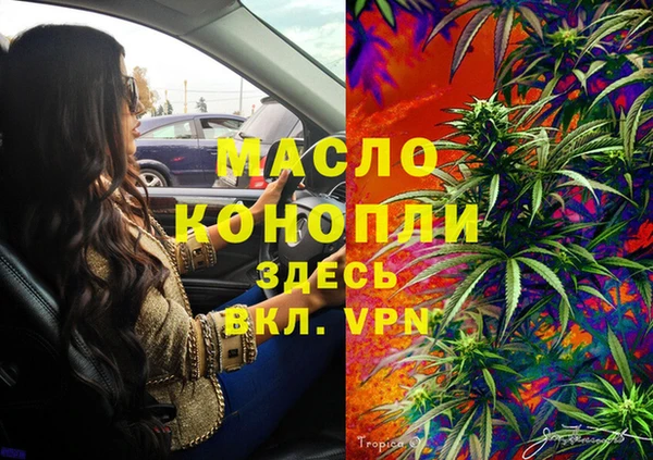 кокаин VHQ Белоозёрский