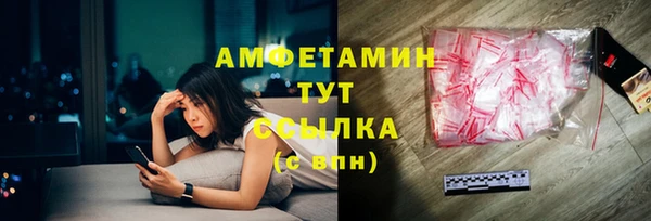 кокаин VHQ Белоозёрский