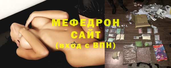 mix Белокуриха