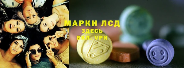 mix Белокуриха