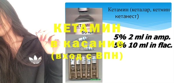 дмт Покачи
