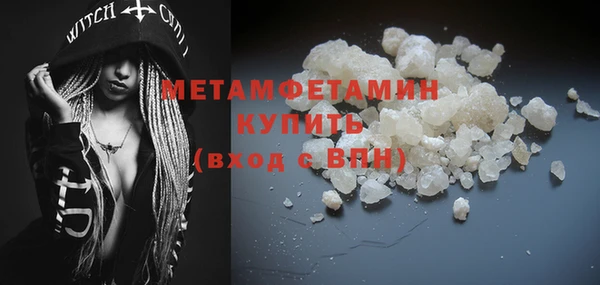mdpv Беломорск