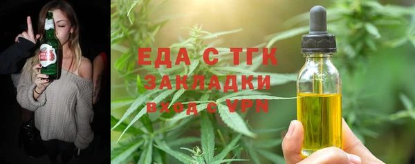 mdpv Беломорск