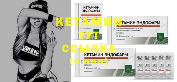 кокаин VHQ Белоозёрский