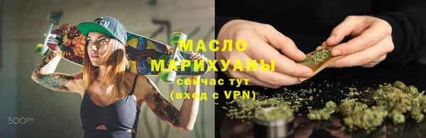дмт Покачи