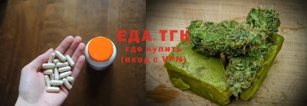 mix Белокуриха