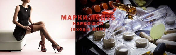 mdpv Беломорск