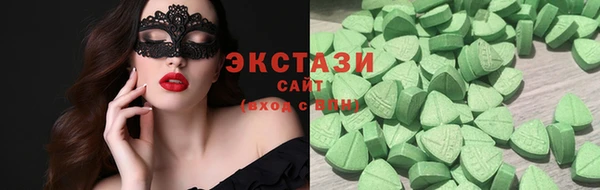 mdpv Беломорск