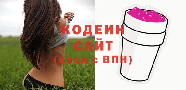 mix Белокуриха