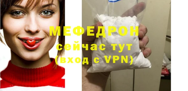 таблы Покров