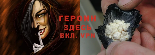 mix Белокуриха