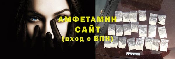 mix Белокуриха