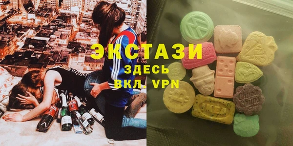 mdpv Беломорск