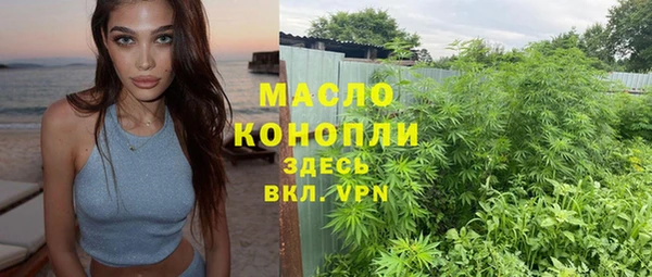 mix Белокуриха