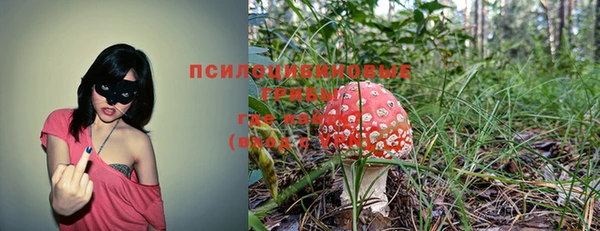 кокаин VHQ Белоозёрский