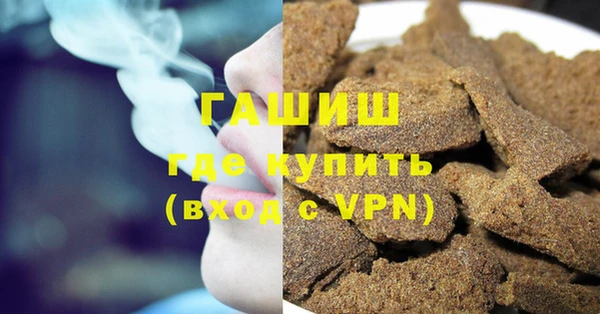 mdpv Беломорск