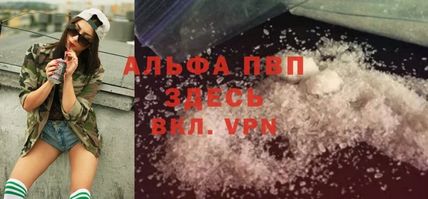 mix Белокуриха