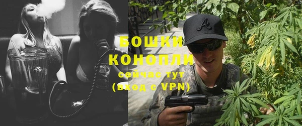 кокаин VHQ Белоозёрский