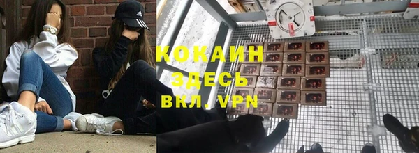 mdpv Беломорск