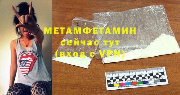 mix Белокуриха