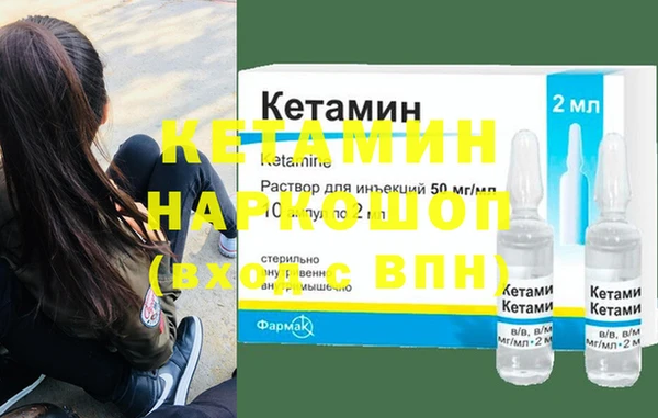 кокаин VHQ Белоозёрский