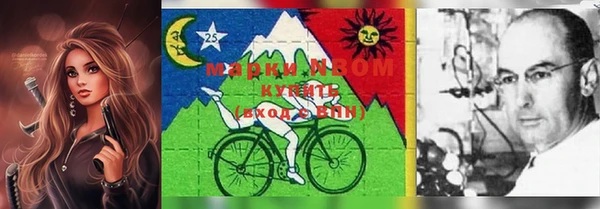 кокаин VHQ Белоозёрский