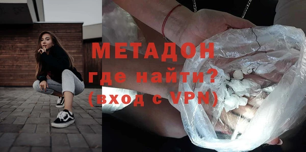 mix Белокуриха