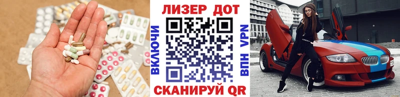 что такое   дарк нет формула  ЛСД экстази ecstasy  Маркс  ссылка на мегу tor 