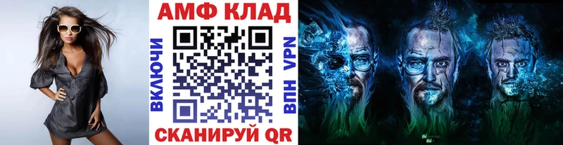 Первитин кристалл  Маркс 