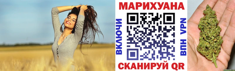 Бошки марихуана Amnesia  Маркс 